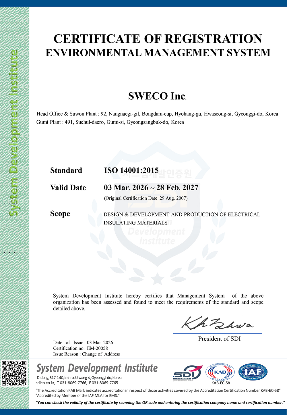 ISO14001_EN_2026